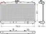 Радіатор двигуна (товщина: 16мм) LEXUS ES, TOYOTA CAMRY 2AR-FE/2AR-FXE/2GR-FE 09.11-06.18 DENSO DRM50144 (фото 1)