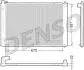Радиатор охлаждения DENSO DRM51011 (фото 1)
