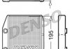 Радиатор печки FIAT/OPEL DENSO DRR09075 (фото 1)