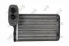 Радіатор пічки Octavia/Caddy/Golf/Passat/Lupo 1.0-3.2 82-10 DEPO 003-015-0001 (фото 1)