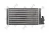 Радиатор печки Audi 100/A6 -97 (279x152x40) DEPO 003-015-0002 (фото 3)