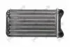 Радіатор пічки Audi A4 00-09 DEPO 003-015-0007 (фото 1)