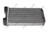 Радіатор пічки Audi A4 00-09 DEPO 003-015-0007 (фото 4)