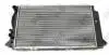 Радиатор воды Audi 80 -96 1.9TDI/2.0i DEPO 003-017-0011 (фото 2)