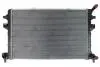 Радиатор охлаждения VW Touran/Tiguan/Golf/Passat 1.0-2.0D 12- DEPO 0030170063 (фото 1)
