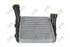 Iнтеркулер VW Touareg 2.5/5.0TDI 02-10 DEPO 0030180010 (фото 3)