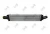 Iнтеркулер Audi A4/A5/A6/A7/Q5 2.0-3.0H 15- DEPO 0030180019 (фото 3)