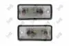 Фонарь DEPO 00307901LED (фото 1)