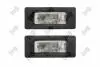 Ліхтар DEPO 00323900LED (фото 1)