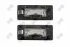 Ліхтар DEPO 00323900LED (фото 2)