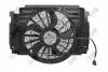 Вентилятор радіатора BMW X5 (E53) 00-06 (з дифузором) DEPO 0040140013 (фото 3)