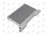 Фото 2 - радиатор печки BMW 5 (F10/F11/F07)/6 (F06/F12/F13)/7 (F01-F04) 08-17 DEPO 0040150021 Радиатор печки BMW 5 (F10/F11/F07)/6 (F06/F12/F13)/7 (F01-F04) 08-17 DEPO 0040150021 (фото 2)