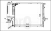 Радиатор охлаждения двигателя BMW 5 E34 2.0/2.5i MT +AC DEPO 004-017-0002 (фото 2)