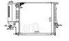 Радіатор охолодження двигуна E30/E36/E34 1.6-2.8 87-00 DEPO 004-017-0016 (фото 4)