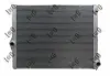 Радіатор охолодження BMW 5 (F10)/7 (F01-F04) 09-13 (N52/N53) DEPO 0040170048 (фото 1)
