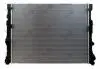 Радиатор, охлаждение двигателя BMW 5 (G30, F90) 520 i, 17118686026 DEPO 004-017-0051 (фото 1)