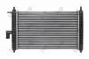 Радиатор охлаждения двигателя MATIZ 2 0.8 MT +-AC 01- DEPO 007-017-0003 (фото 1)