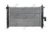 Радиатор охлаждения двигателя MATIZ 2 0.8 MT +-AC 01- DEPO 007-017-0003 (фото 2)