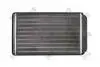 Радиатор печки Ducato/Jumper 94&gt;06 2.0/2.2/2.8HDI DEPO 009-015-0001 (фото 2)