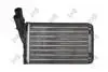 Радиатор печки Berlingo/Partner 96- DEPO 009-015-0003 (фото 1)