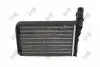 Радиатор печки Berlingo/Partner 96- DEPO 009-015-0003 (фото 2)