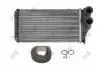 Радіатор пічки C4/PEUG307 ALL 04-09 DEPO 009-015-0014 (фото 1)