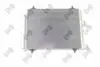 Радiатор кондицiонера з осушувачем Citroen JUMPY II 07- DEPO 0090160025 (фото 2)