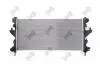 Радіатор охолодження двигуна JUMPER/DUCATO/BOXER 2.2 Hdi 06- DEPO 009-017-0040 (фото 1)