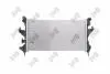 Радіатор охолодження двигуна JUMPER/DUCATO/BOXER 2.2 Hdi 06- DEPO 009-017-0040 (фото 3)