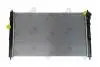 Радиатор охлаждения Citroen C4/Peugeot 4008/Mitsubishi Lancer VIII 1.6-2.0 08- DEPO 0090170069 (фото 1)
