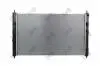 Радиатор охлаждения Citroen C4/Peugeot 4008/Mitsubishi Lancer VIII 1.6-2.0 08- DEPO 0090170069 (фото 2)