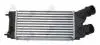 Iнтеркулер Citroen Berlingo/ Partner 1.6 HDI 06- DEPO 0090180009 (фото 1)