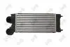 Iнтеркулер Citroen Berlingo/Peugeot Partner 1.6HDi/BlueHDi 08- DEPO 0090180010 (фото 1)