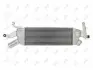 Радиатор интеркулера Citroen C-crosser/Peugeot 4007/Mitsibishi Outlander II 2.2 HDi 06-13 DEPO 0090180025 (фото 2)