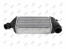 Радиатор интеркулера Citroen Jumpy/Peugeot Expert 2.0HDi 06- DEPO 0090180026 (фото 3)