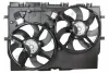 Вентилятор радiатора DEPO 0160140014 (фото 2)