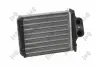 Радіатор пічки Fiat 500/Panda 03- DEPO 0160150013A (фото 1)