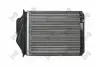 Радіатор пічки Fiat 500/Panda 03- DEPO 0160150013A (фото 3)
