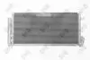 Радiатор кондицiонера з осушувачем Fiat Doblo/Opel Combo 1.3-2.0D 10- DEPO 0160160031 (фото 2)