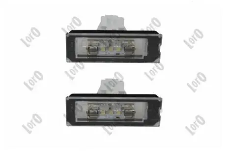 Фонарь DEPO 01653900LED