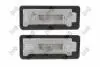 Автозапчасть DEPO 01656900LED (фото 1)