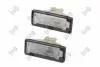 Автозапчасть DEPO 01656900LED (фото 2)