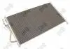 Радиатор кондиционера FOCUS I 1.4 Efi/2.0i 98- DEPO 017-016-0007 (фото 2)