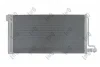 Радiатор кондицiонера з осушувачем DEPO 0170160018 (фото 1)