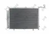 Радиатор кондиционера (с осушителем) Ford Fiesta VII/Transit 1.0 EcoBoost/1.5 TDCi 14- DEPO 0170160042 (фото 1)