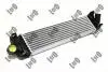 Інтеркулер Ford Focus 1.6D-2.5 10.03- DEPO 017-018-0001 (фото 2)