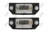 Фонарь DEPO 01712900LED (фото 2)