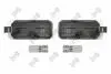 Автозапчасть DEPO 01713905LED (фото 1)
