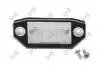 Лампа освітлення номерного знаку FORD MONDEO III 00-07 LE/PR DEPO 01725900 (фото 1)