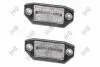 Ліхтар DEPO 01725900LED (фото 1)